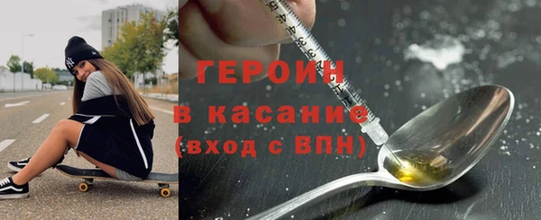 mix Арсеньев