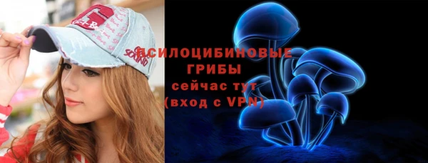 каннабис Армянск