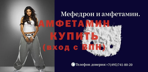 mix Арсеньев