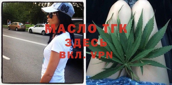 каннабис Армянск