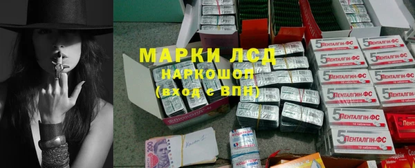 mix Арсеньев