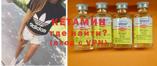 винт Баксан