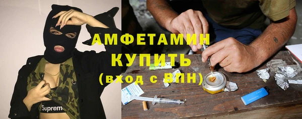 дживик Балахна