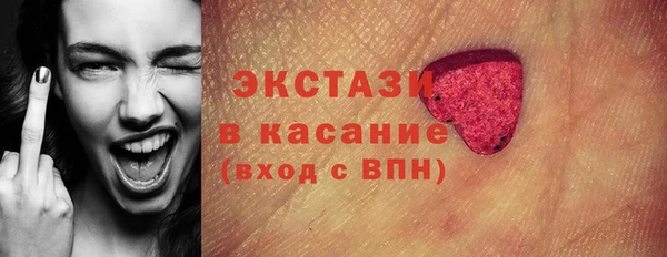 mix Арсеньев