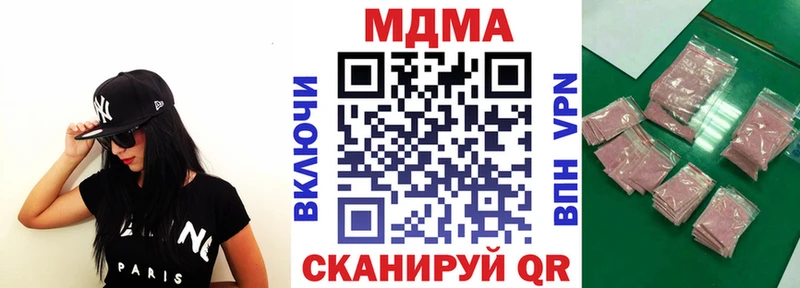 даркнет сайт Карабаново мега маркетплейс MDMA crystal