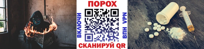 Первитин кристалл  цены наркотик  Карабаново 